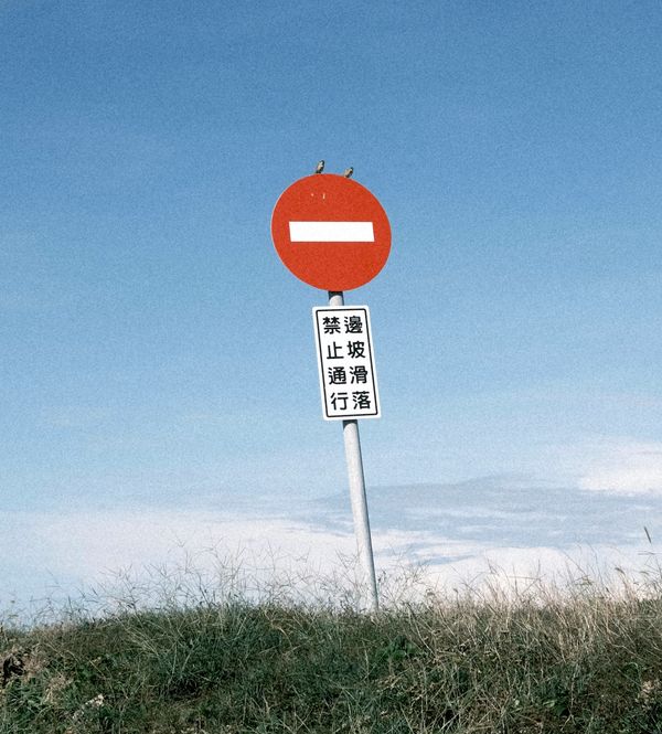 The Internet of Consent